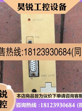 议价:6ES5 318-8MB12 6ES5 318-8MA12   PLC模块 详情咨询客服