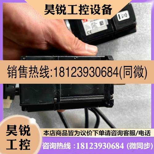 议价:原装APM-SBN02ADK-9好如图还有3