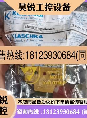 议价:德国KLASCHKA读写头开关SIDENT/IV-40fq5