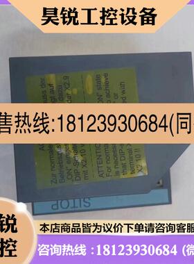 议价:SIEMENS电源模块6EP19312FC21包