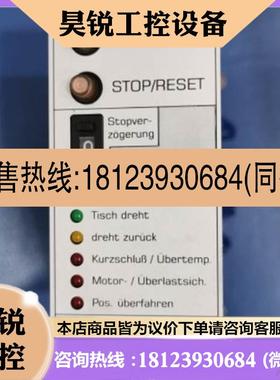 议价:TS004E TS 004 E TS004K2 WEISS控制卡 原装现货