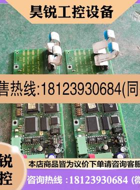 议价:丹佛斯变频器VLT5000通讯板175Z3225 DT5 175Z3225DT5