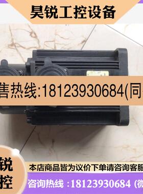 议价:华大110ST-M04030LFB伺服电机 4Nm编码器A