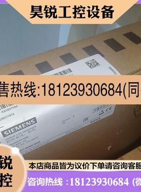 议价:6FC5247-0AA00/01/02/03/04-0/1AA/AC3/0/8西门子6FC备件数