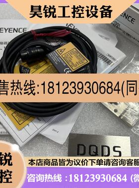 议价:KEYENCEBL-1301 BL-1301HA基恩士BL-1350HA正品BL-1300 BL-