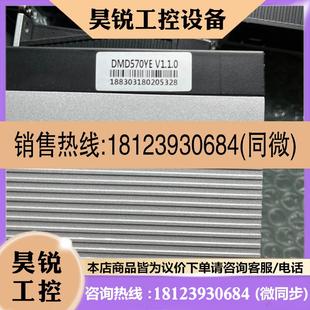 雷赛 议价 EtherCAT总线步进驱动器