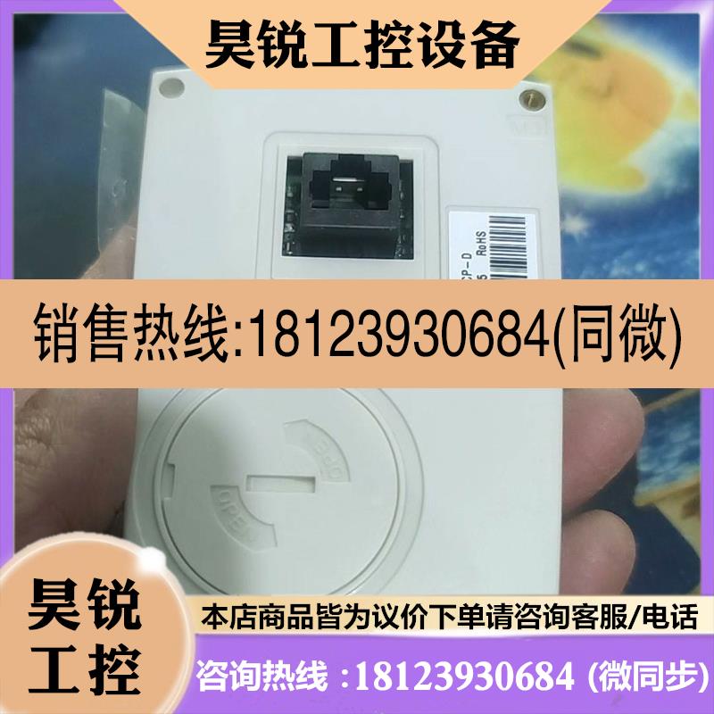 议价:ABB变频器ACS-CP-D中文面板ACS510/5