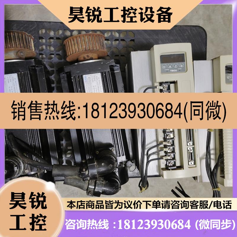 议价:东伺服驱动器型号,JSDA-75A3,数量