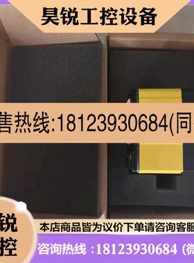 议价:DM474L DM474X康耐视COGNEX固定式读码器