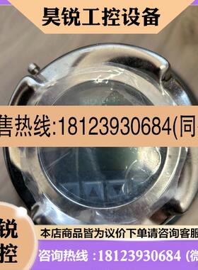 议价:西门子雷达料位计LR560雷达7ML5440-0JB00-0