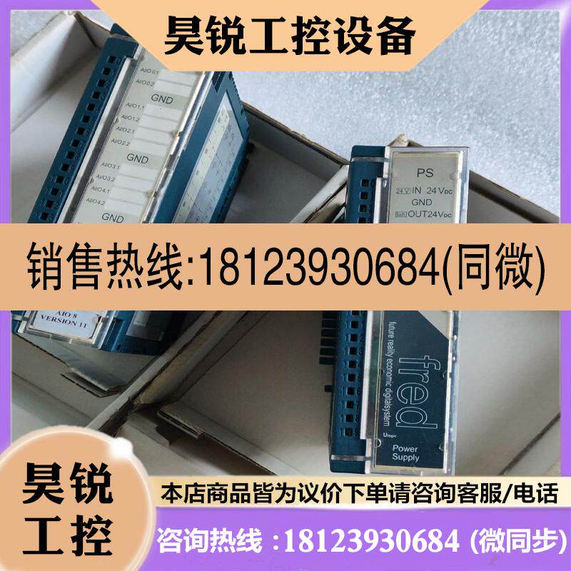 议价:德国eIrest模块modulo-PS 电源模块,