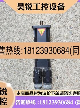 议价:倍福伺服电机        AM227M-0001