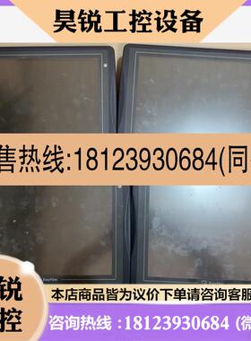议价:EasyView显示屏MT612XV售^_^