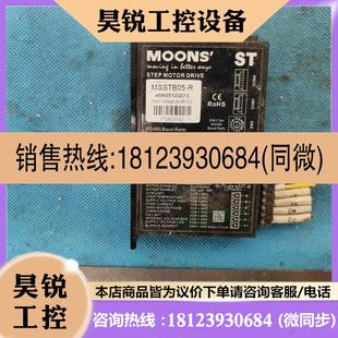 DC24 48V MOONS鸣志驱动器MSSTB05 议价