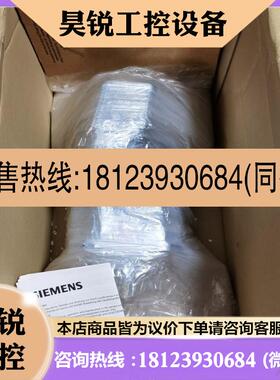议价:原装西门子伺服电机1FK7063-5AF71-1FG5现货