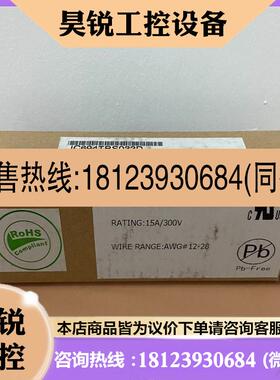 议价:IC694TBS032D GE
