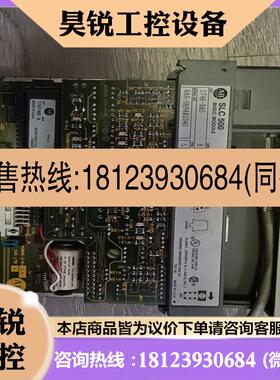 议价:ab 模块 1746-BAS模块
