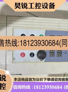 议价:金田变频器JTE330-S KA0075G3