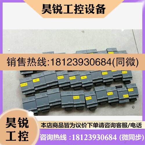 议价:/西门子1241通讯模块,CB1241,RS485模块 ,,商品