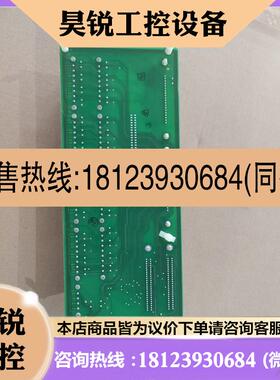 议价:霍尼韦尔DOS卡件51204160-175拍前先