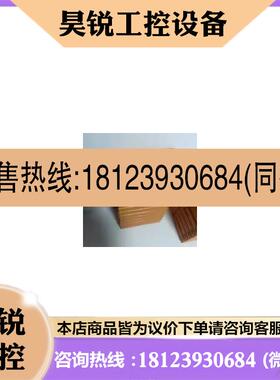 议价:X20PS9400 X20DO9321 贝加莱模块库存现货实物拍摄