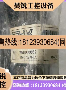 议价:THK KR3310B-0125-H0-0000模组,原