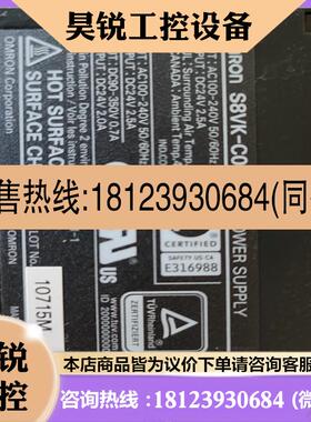 议价:S8VKC06024有二台有意我