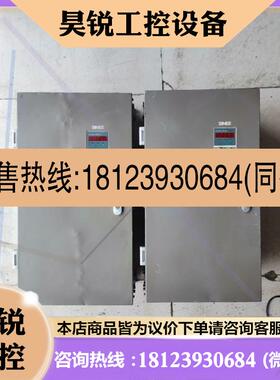 议价:正弦变频器90KW/110KW EM303B-090G/11
