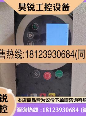 议价:AirmasterQ1触摸屏Y11AIRM08.00