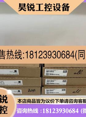 议价:HIMA F7126 F3236 F3330 F6217