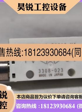 议价:CKD FSM-V-AH3-R0010-H4 流量传感器 日本正品原装现货
