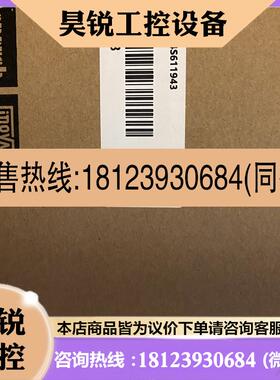 议价:MD200T22B原装正品