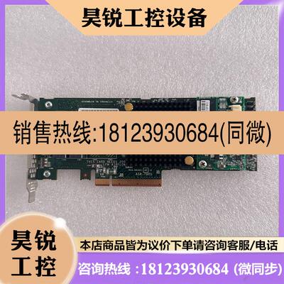 议价:原装Adaptec+ASR-7805+2274100-R+1