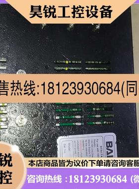 议价:BALLGRID球栅表ND22000一台.ND2300一台,