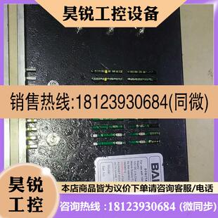 议价:BALLGRID球栅表ND22000一台.ND2300一台,