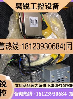 议价:三菱电梯抱闸控制器SEB-125/62.5-8A整套原装
