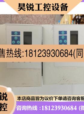 议价:Honeywell XL50-MMI控制器实物图片,有个屏幕