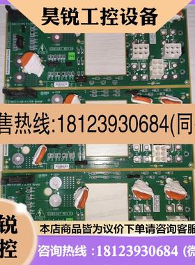 议价:GE,梯度电源ACGD,整流滤波板,2285266,2285