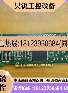 议价:CONTEC康泰克P10-3232LPCIH  拆