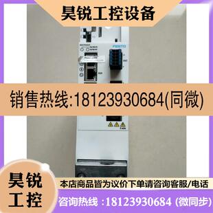 费斯托驱动器CMMT 11A 议价