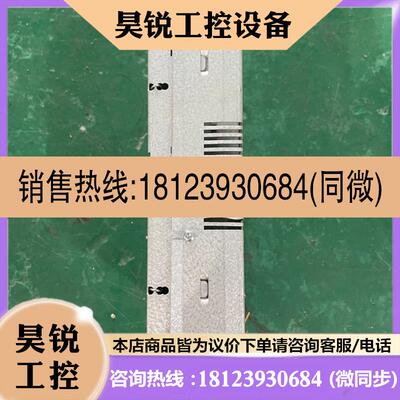 议价:DSQC 378B