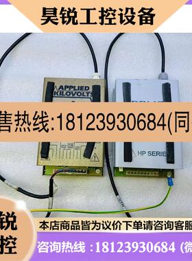 议价:APPLIED KILOVOLTS高压电源模块 HP005P