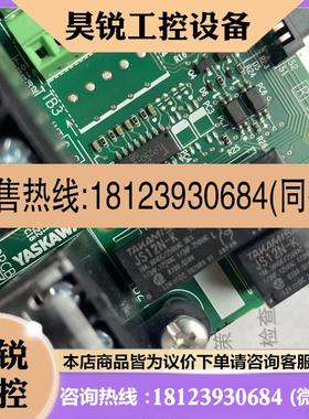 议价:原装 ETC740124 YPHT31636-3D 安川变频器A1000 接线端子