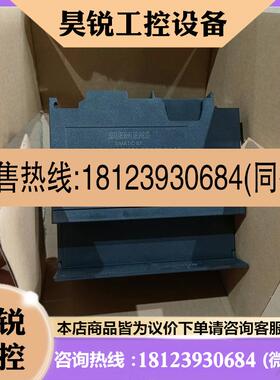 议价:西门子模块6ES7361-3CA01-0AA0拍前先