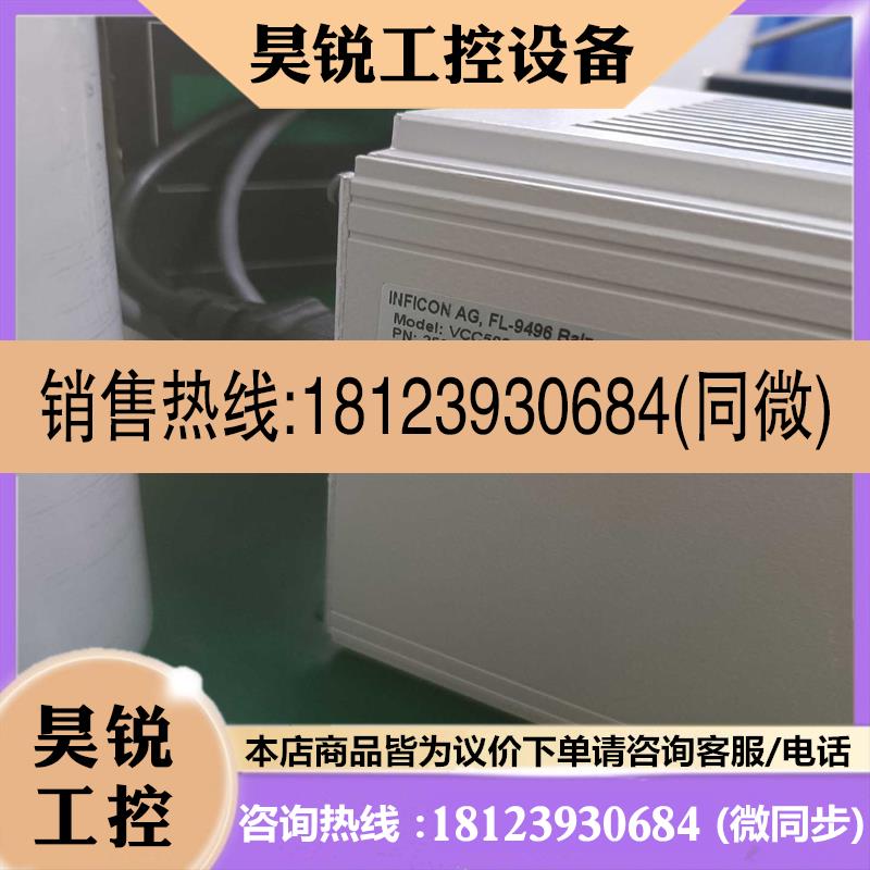 议价:Inficon VCC500 Pressure Contro()