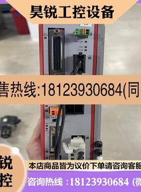议价:THK/THC-010-200AC-MOD-A-SKR33-