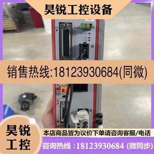 010 议价 THC SKR33 MOD THK 200AC