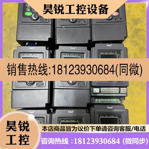 议价: 英威腾 变频器 CHE100-0R4G-S2 0.请
