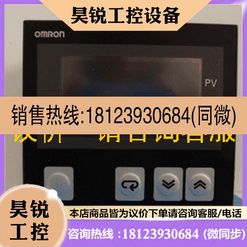 议价:正品温控E5EZ/E5AZ-R3T/Q3T/Q3MTE5AJ-A2HB/E5EJ-A2H
