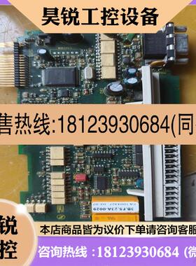 议价:科比变频器CPU板38.F5.23A-0007,正常 成适用